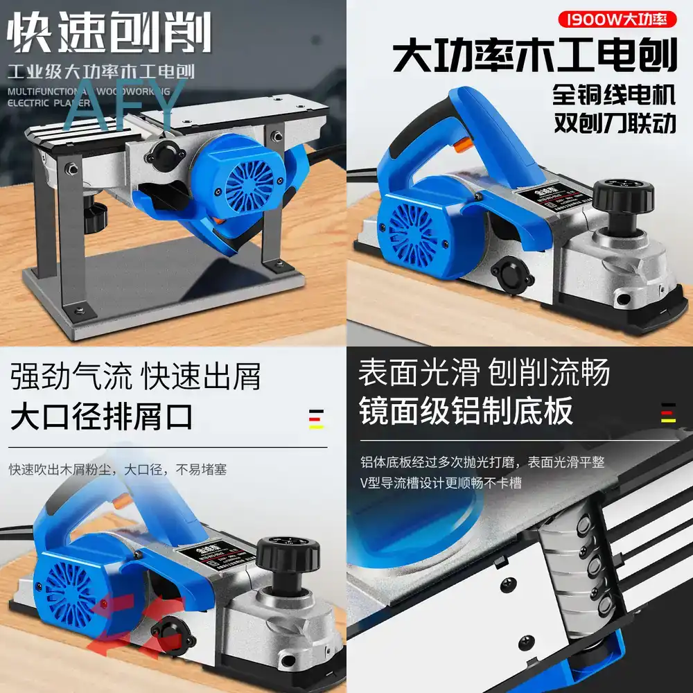 Pialla Elettrica da 90mm per L - Planer Handheld Electric recensione e prezzo