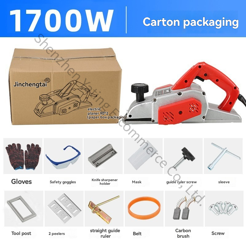 Pialla Elettrica Portatile 220 - Planer Handheld Electric recensione e prezzo
